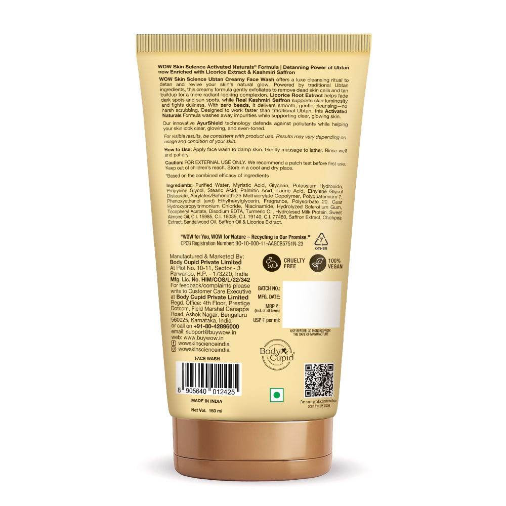 product image7