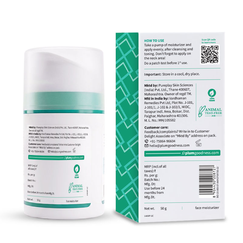 product image12