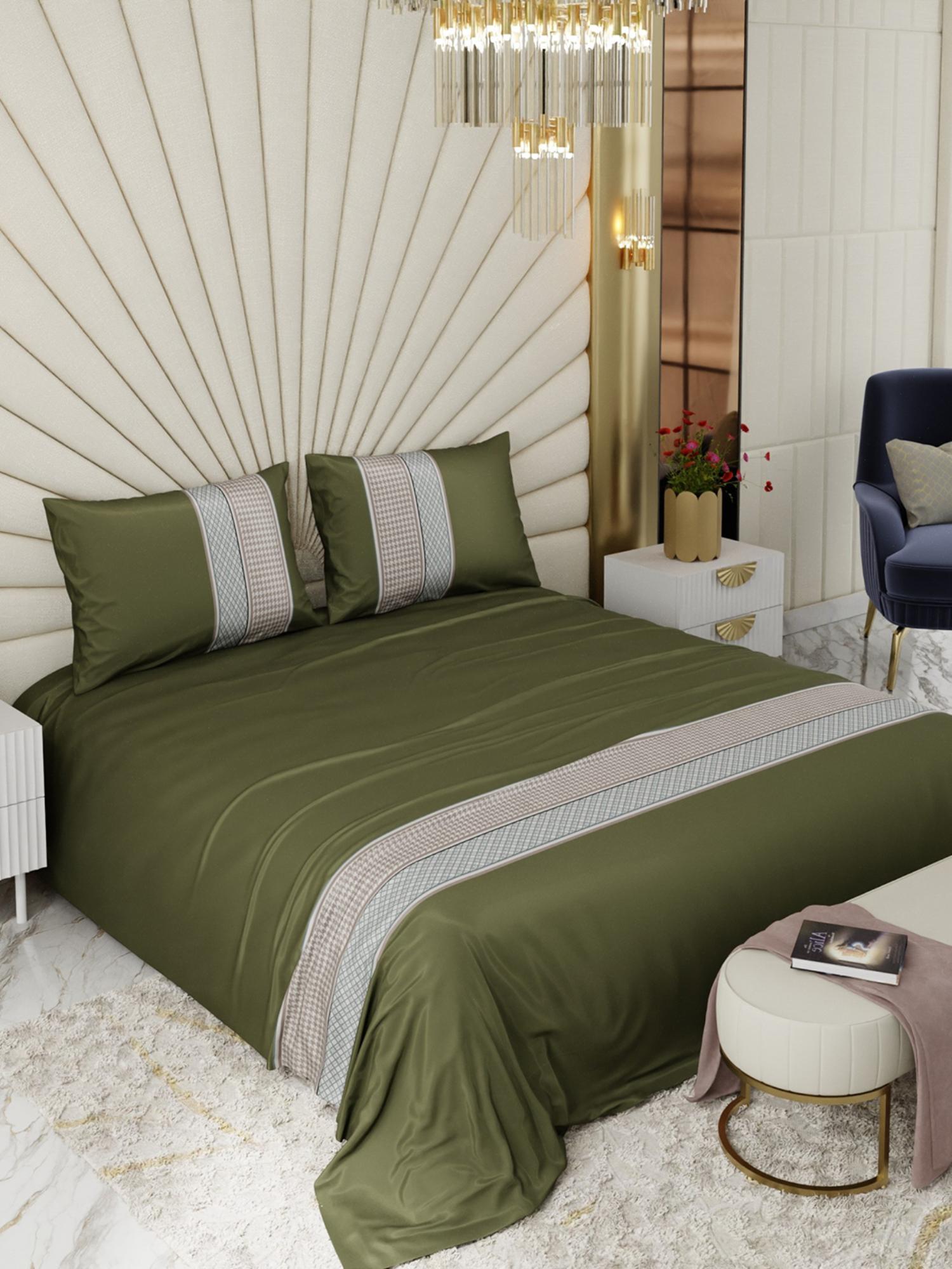 Stoa Paris Versailles Collection Sateen Palace Gardens Super King Bedsheet With 2 Pillow Covers