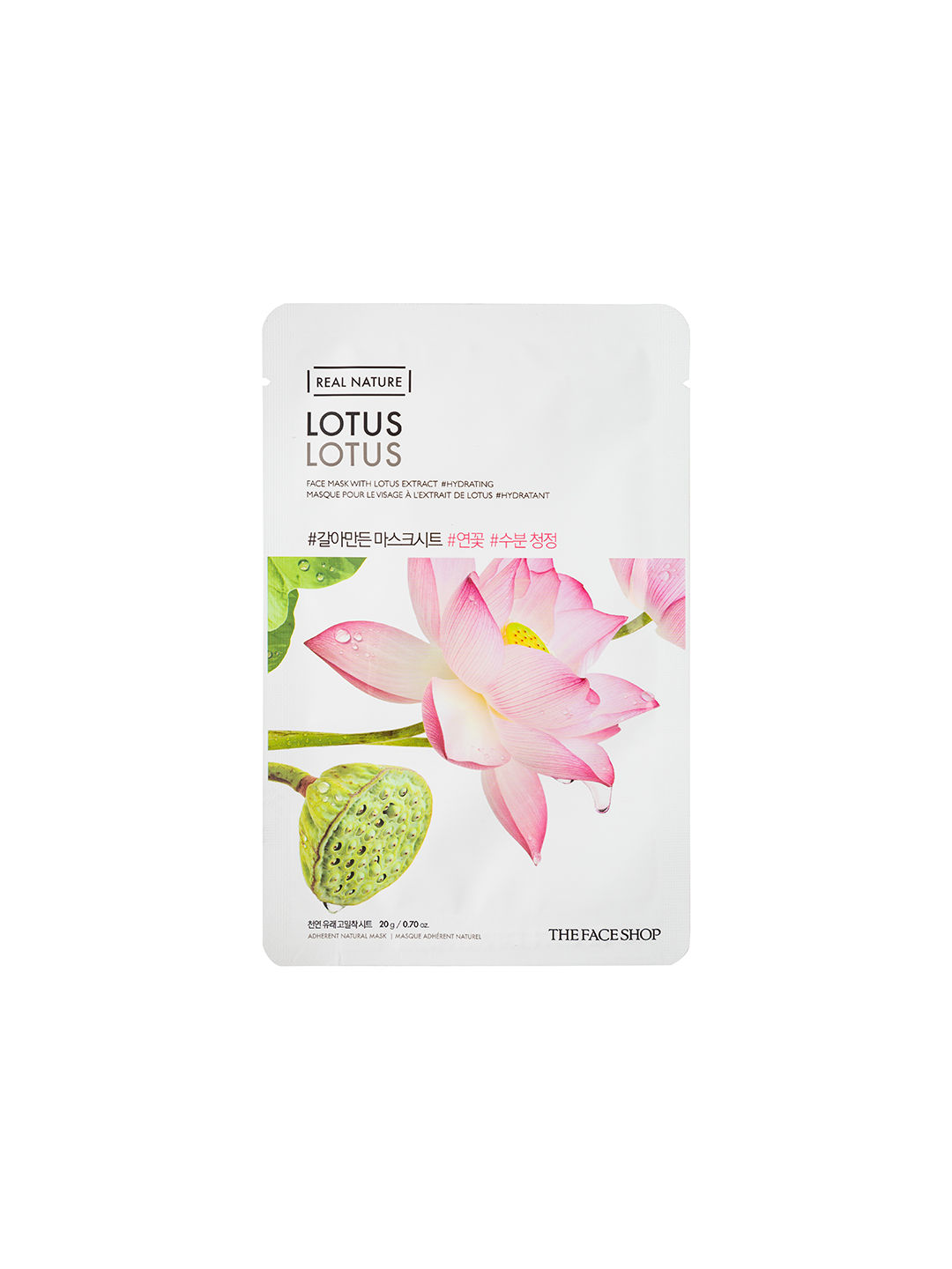 The Face Shop Real Nature Lotus Face Mask Buy The Face Shop Real Nature Lotus Face Mask Online At Best Price In India Nykaa