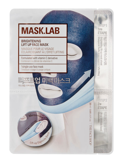 Download The Face Shop Mask Lab Brightening Lift Up Face Mask Buy The Face Shop Mask Lab Brightening Lift Up Face Mask Online At Best Price In India Nykaaman PSD Mockup Templates