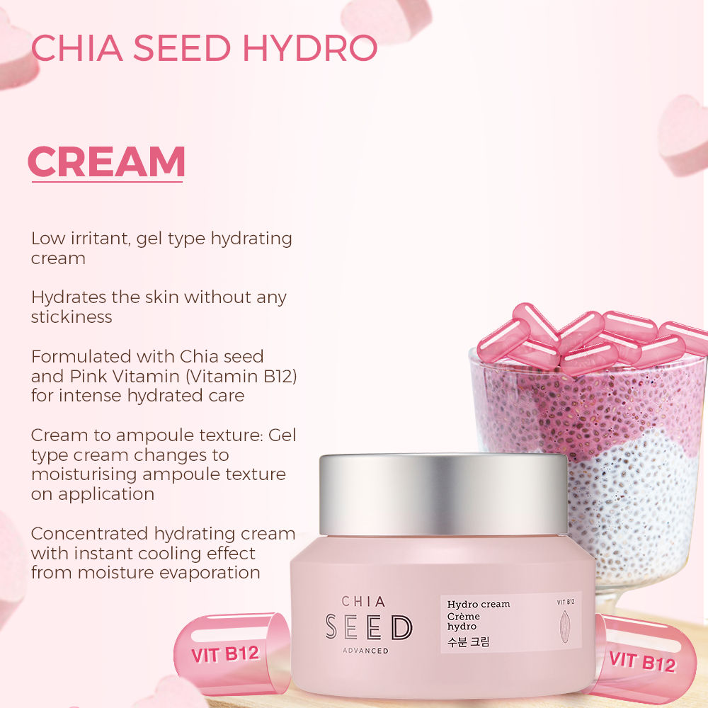 chia seed moisture cream