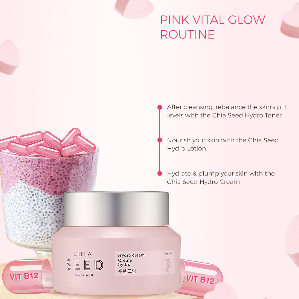 chia seed moisturizer