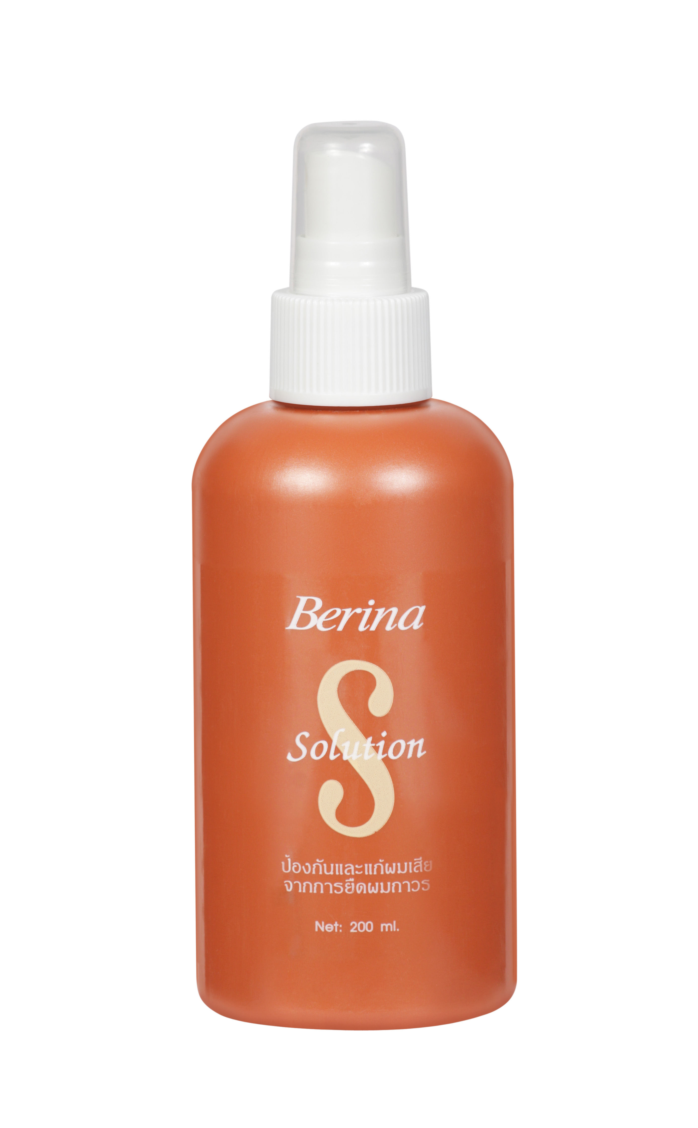 Berina Hair Solution: Buy Berina Hair Solution Online at Best Price in India  | NykaaMan