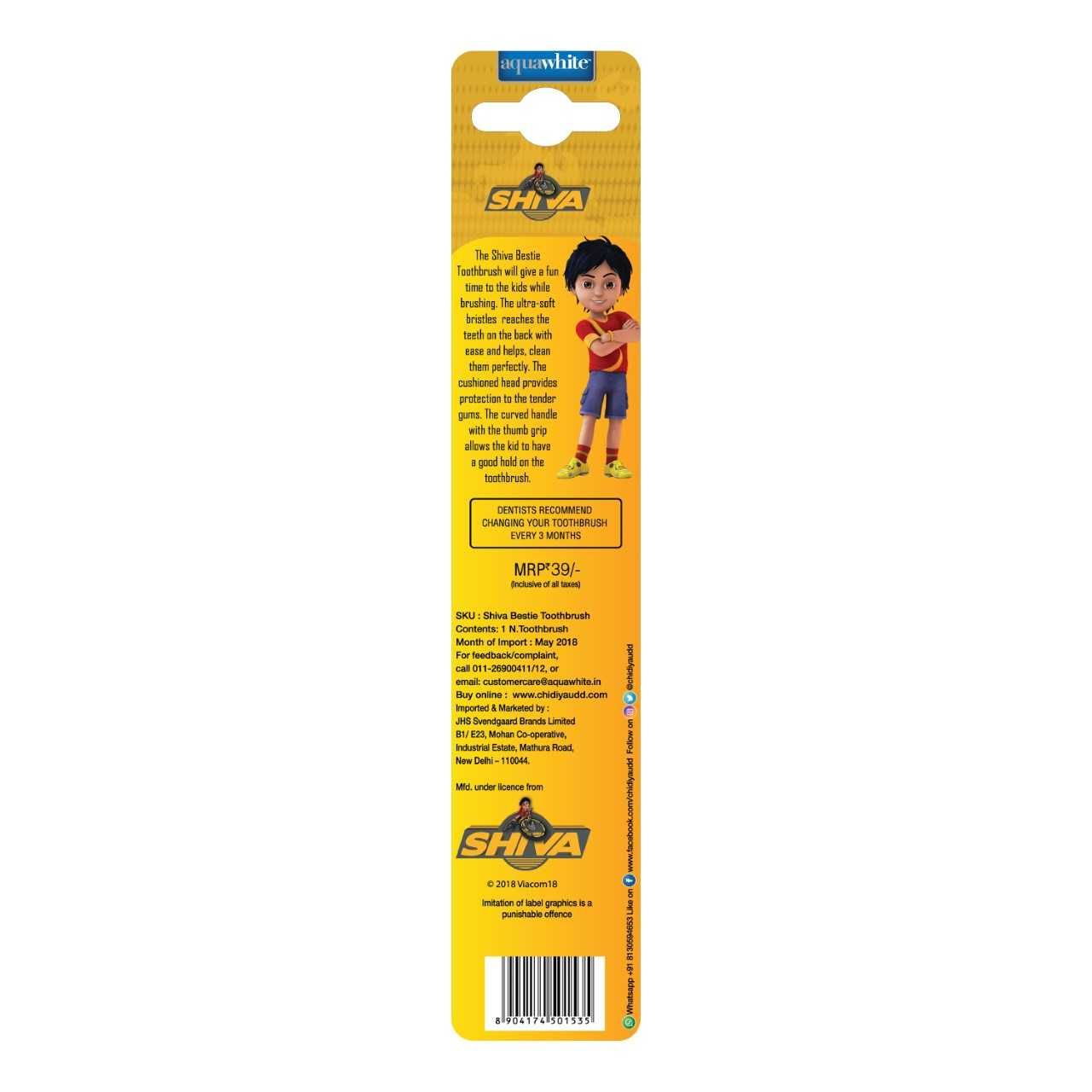 product-thumbnail
