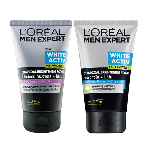 L Oreal Paris Men Expert Skincare Gift Set Buy L Oreal Paris Men Expert Skincare Gift Set Online At Best Price In India Nykaa Cildi iyice temizlemek, nemlendirmek ve arındırmak için kişiye özel uygun bir cilt bakımı önemlidir. l oreal paris men expert skincare gift set