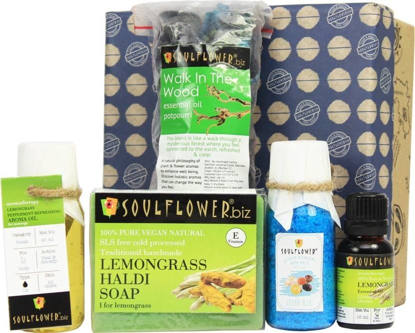 Soulflower Lemongrass Bath and Aroma Gift Set