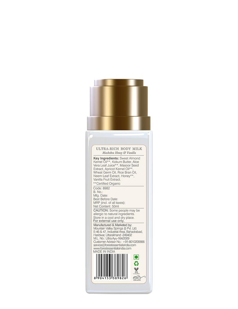forest essentials moisturizer for dry skin