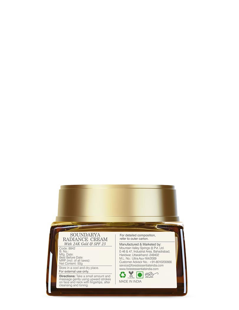 soundarya radiance cream forest essentials