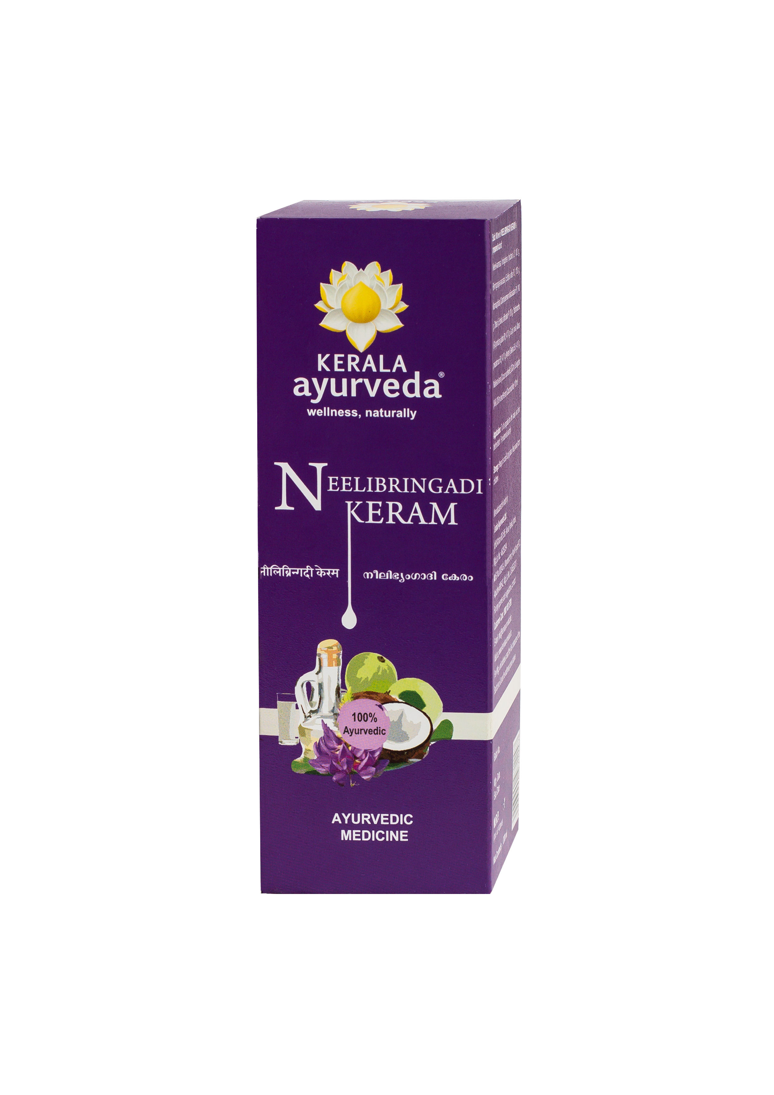Kerala Ayurveda Neelibringadi Keram Buy Kerala Ayurveda Neelibringadi
