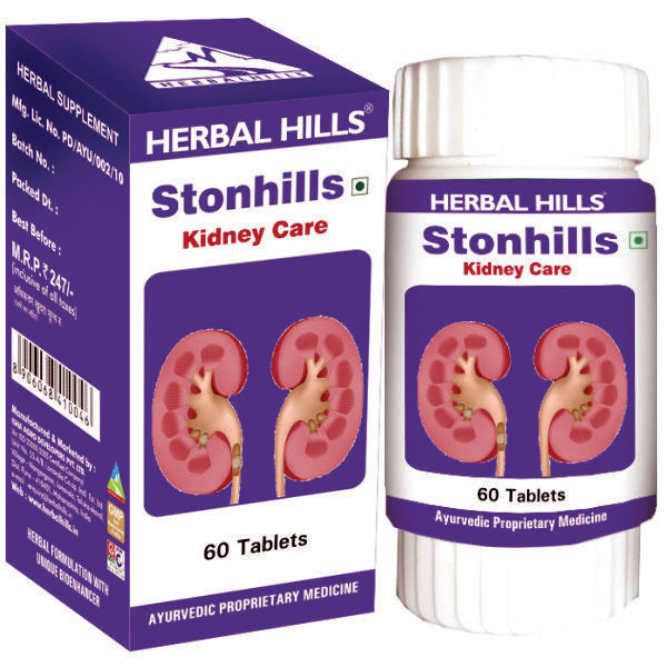 Herbal Hills Stonhills Tablets