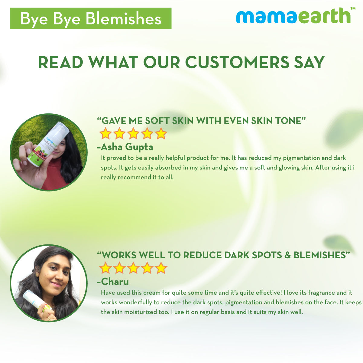 mamaearth dark neck cream