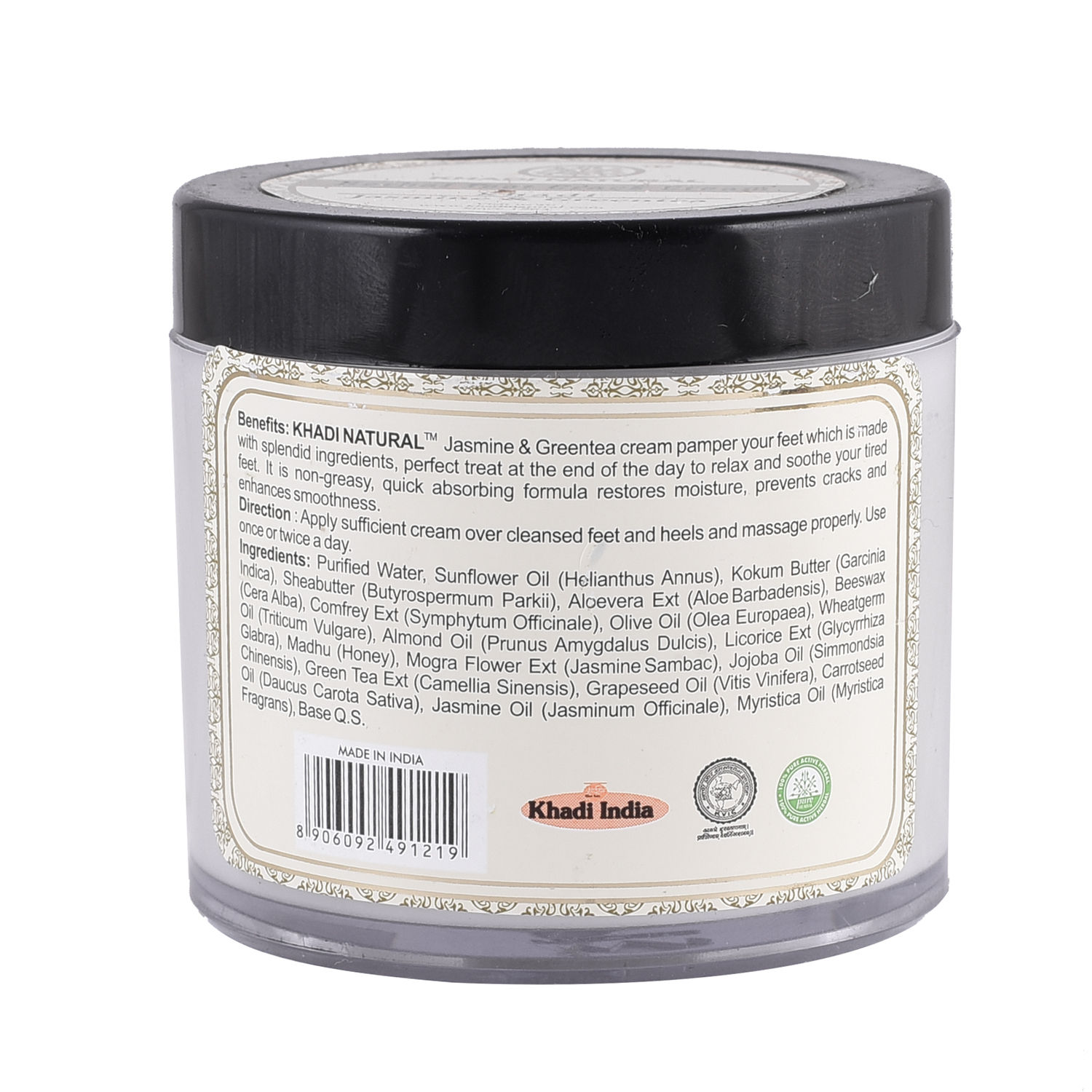 KHADI NATURAL Herbal Natural Herbal Protein Hair Cream 100Gm Set of 2   Amazonin Beauty