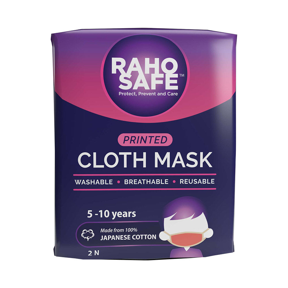 Raho Safe Breathable, Washable, Printed Cloth Masks Small (5-10 years) - Pack of 2