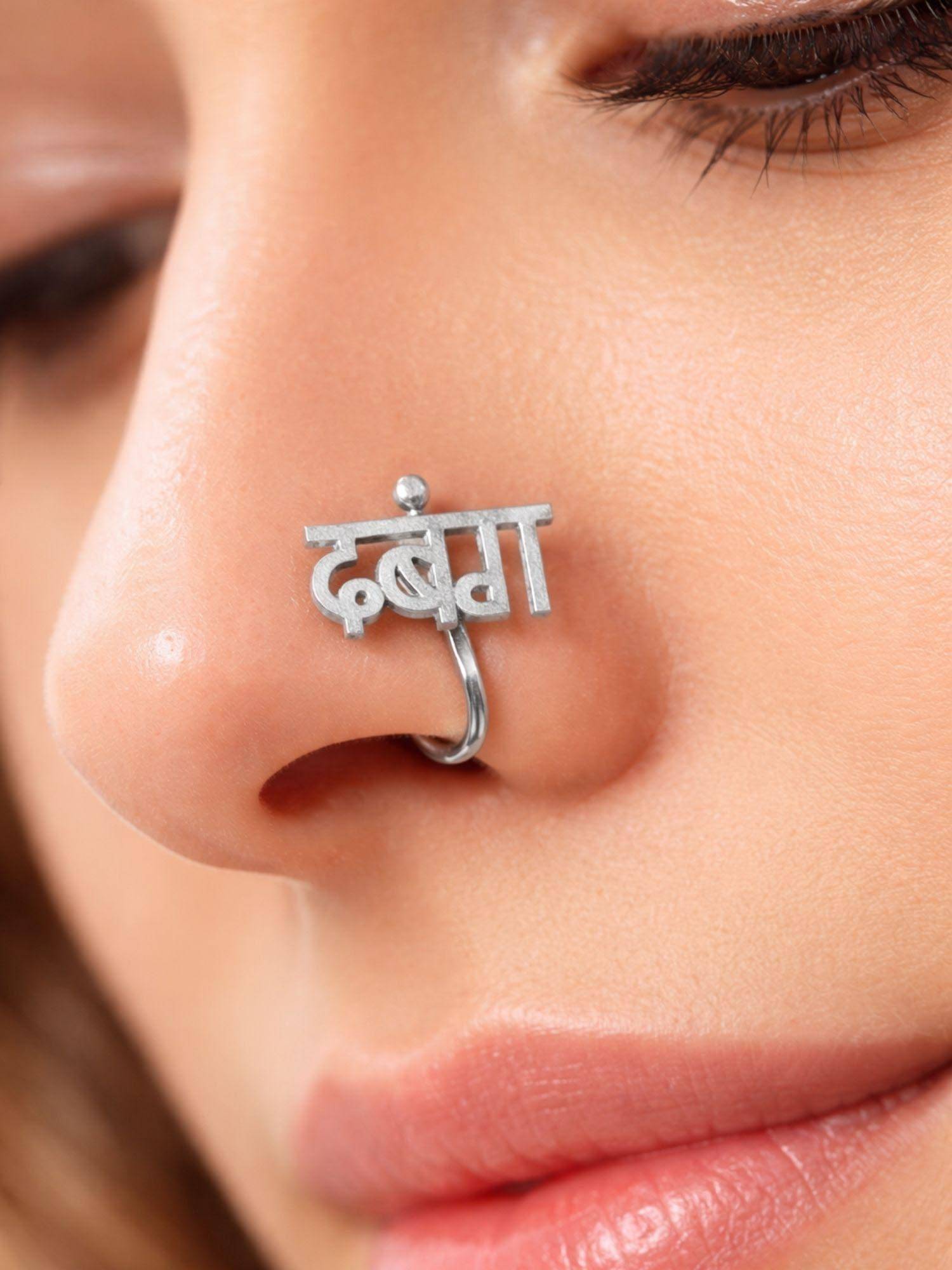 Digital Dress Room Women Dabang Design Nose Pin