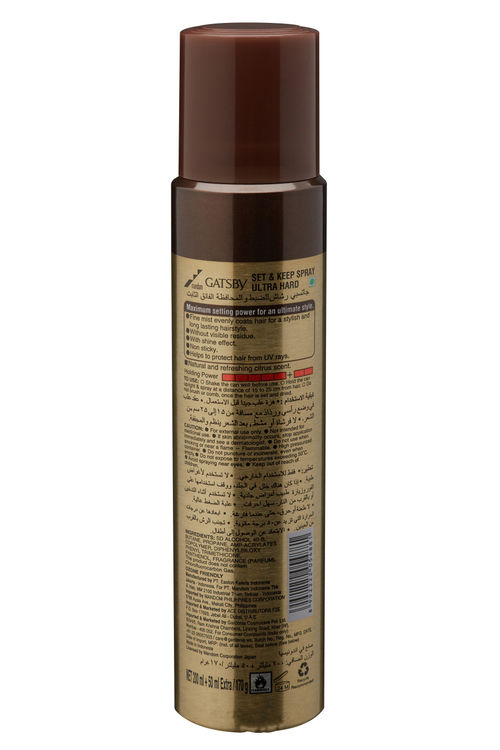 Gatsby Set Keep Hair Spray Ultra Hard Buy Gatsby Set Keep Hair Spray Ultra Hard Online At Best Price In India Nykaaman