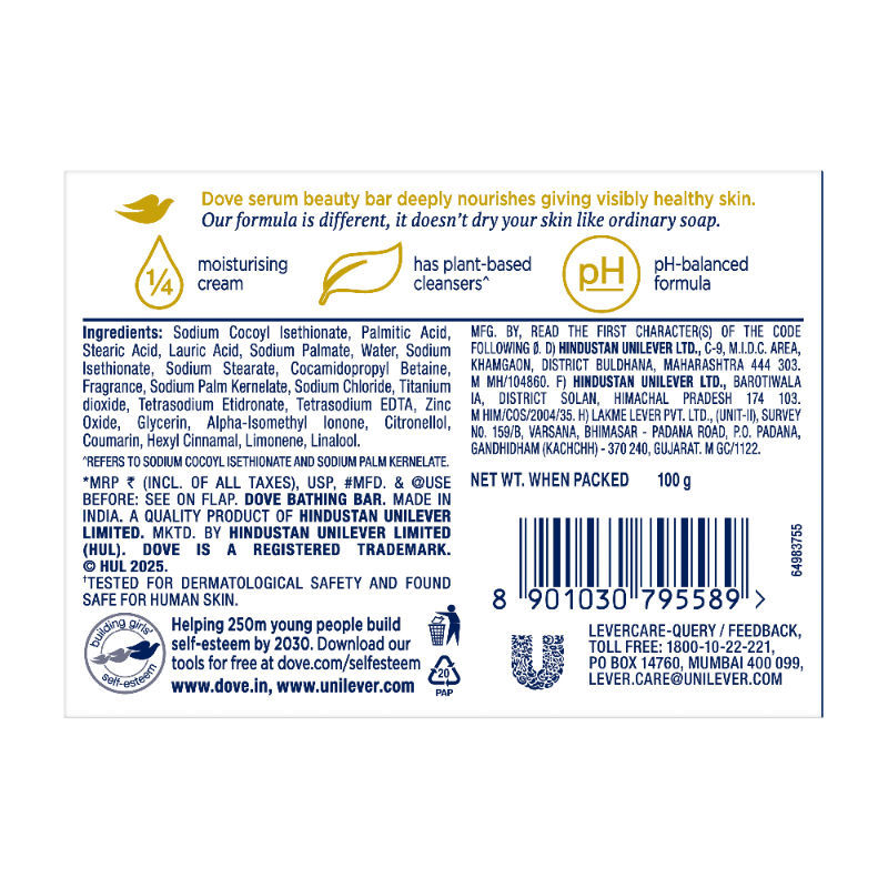 product image12