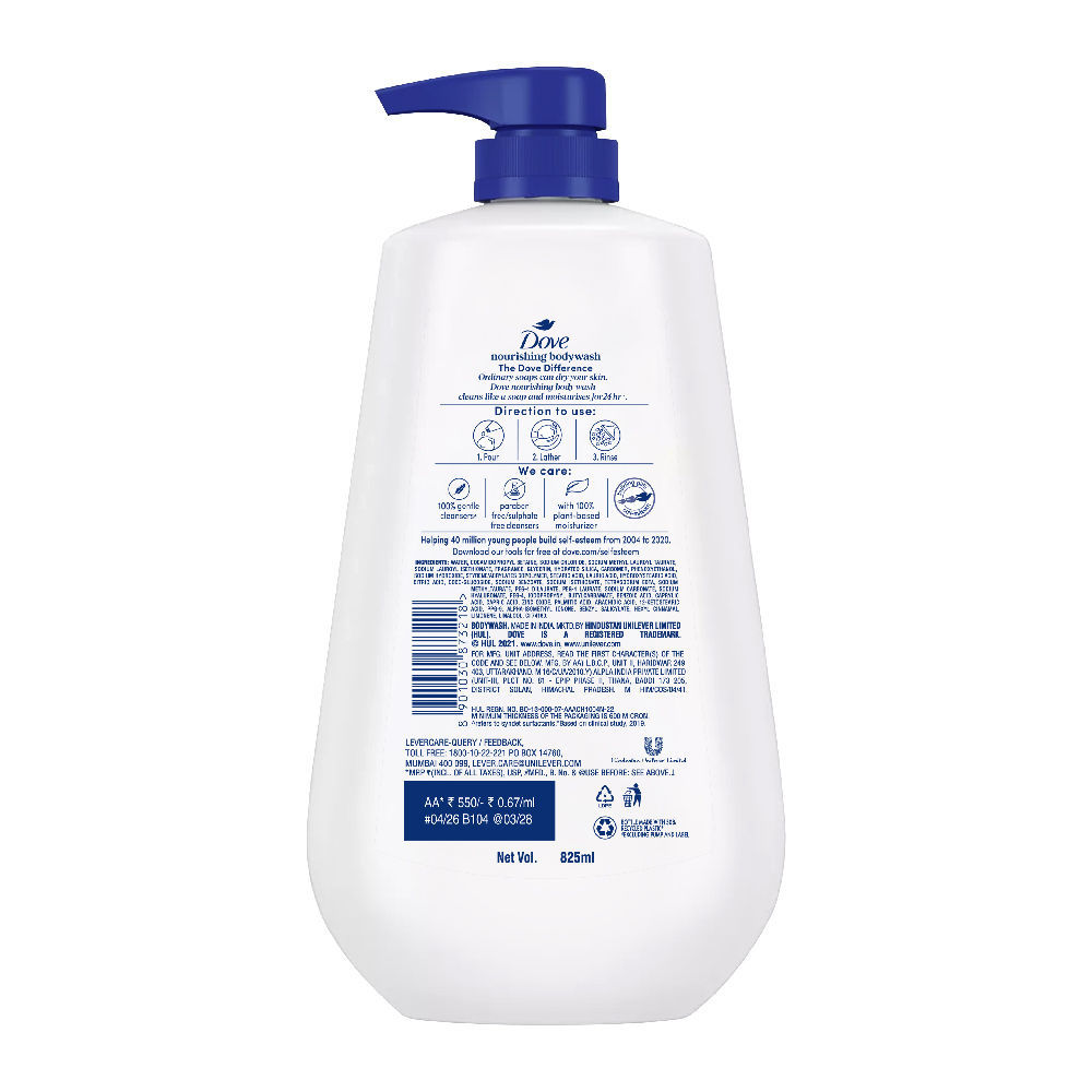 product image3