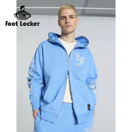 Track Jacket Puma Jacket Foot Locker PUMA X TMNT Pumatech Woven - Main Image