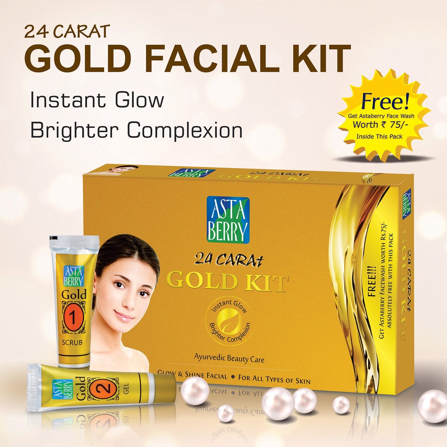 gold kit face wash