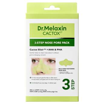 product-image-lens