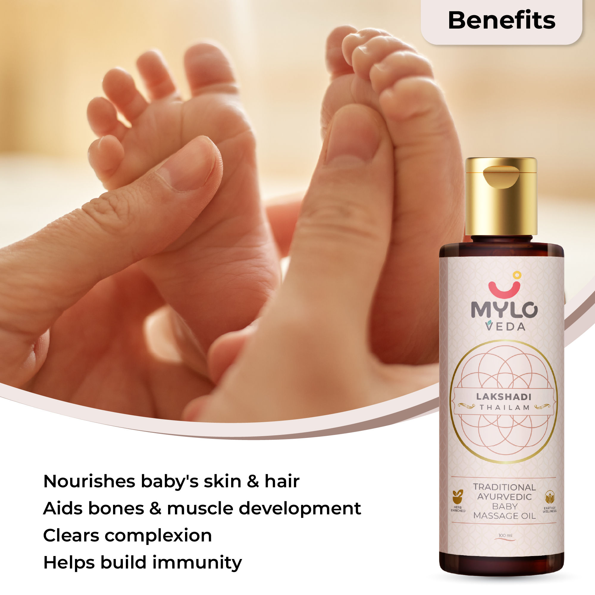 Buy Mylo Veda Ayurvedic Baby Massage Oil Lakshadi Thailam Online