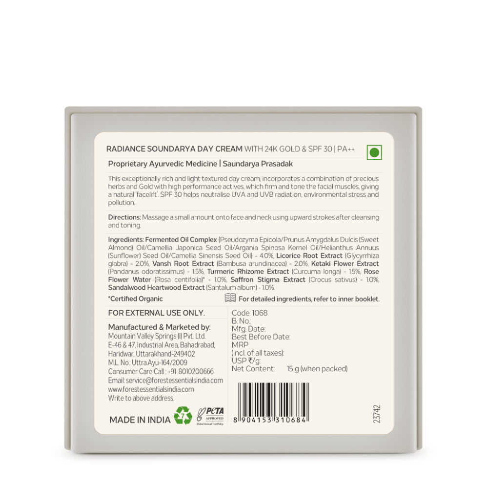 product image9