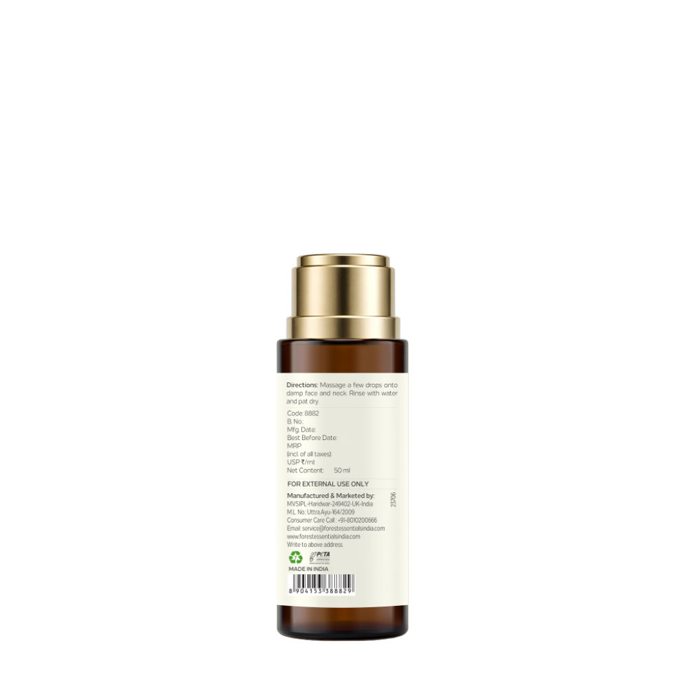product image8