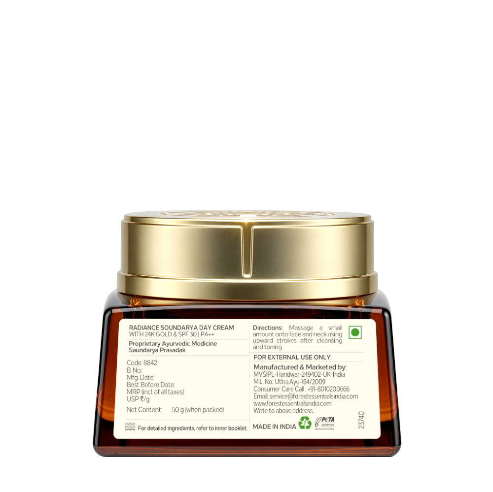product image8