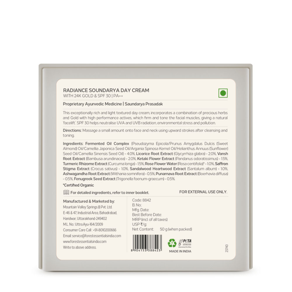 product image9
