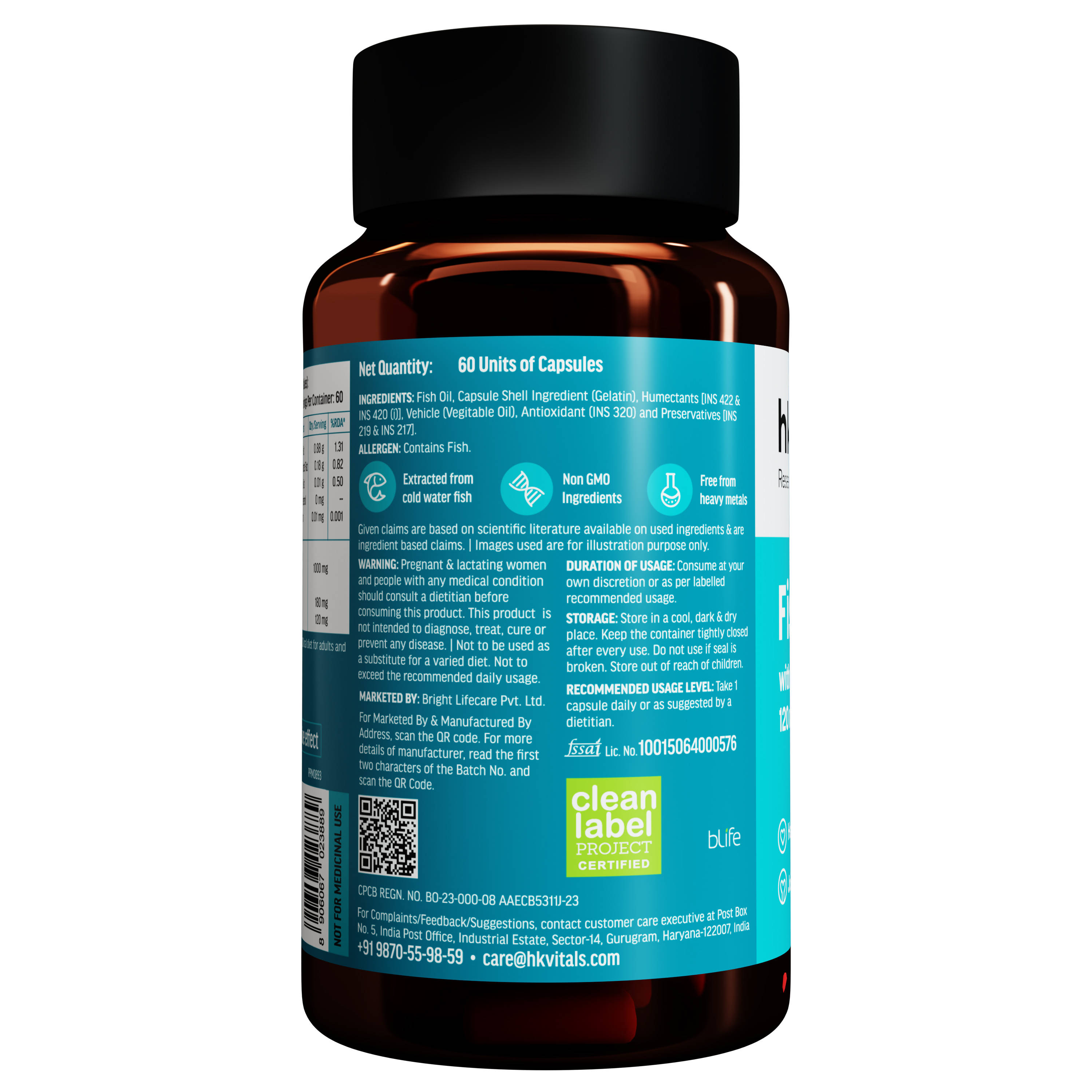 product image12