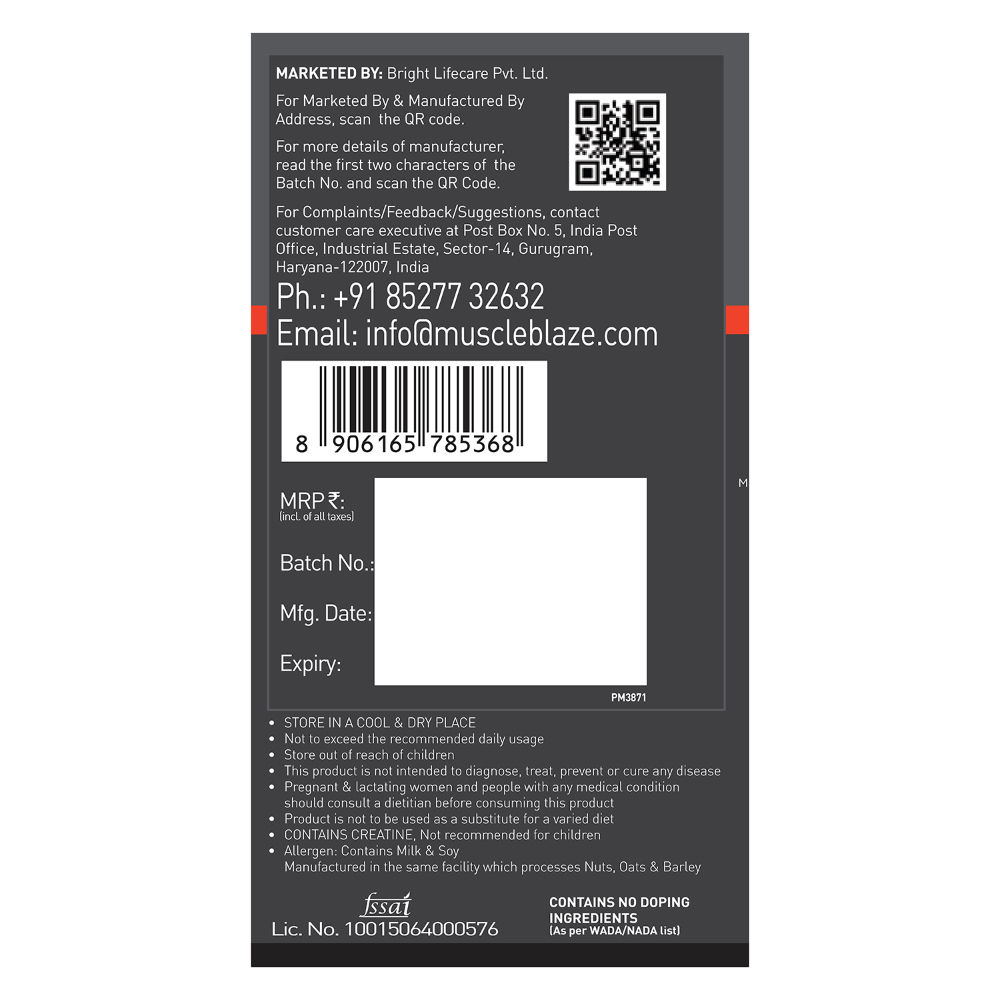 product image12