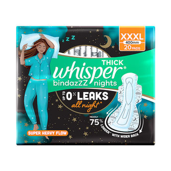 product-image-lens