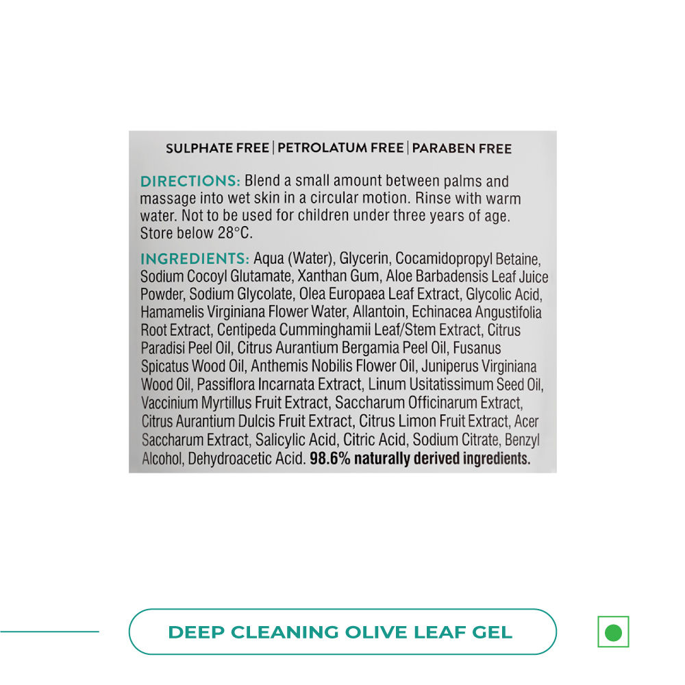 swisse skincare olive leaf deep cleansing gel