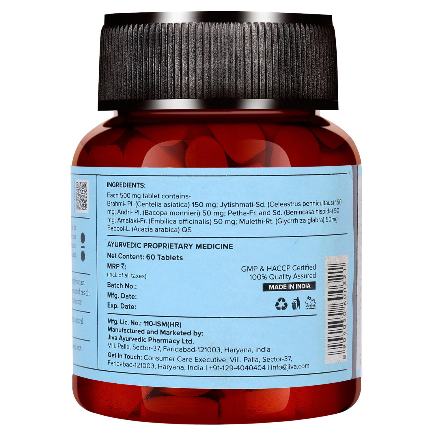 Jiva Ayurveda SleepWell Tablet Buy Jiva Ayurveda SleepWell Tablet