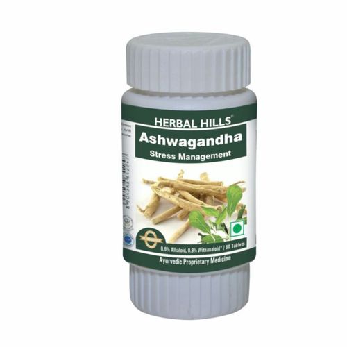 herbal hills ashwagandha tablets