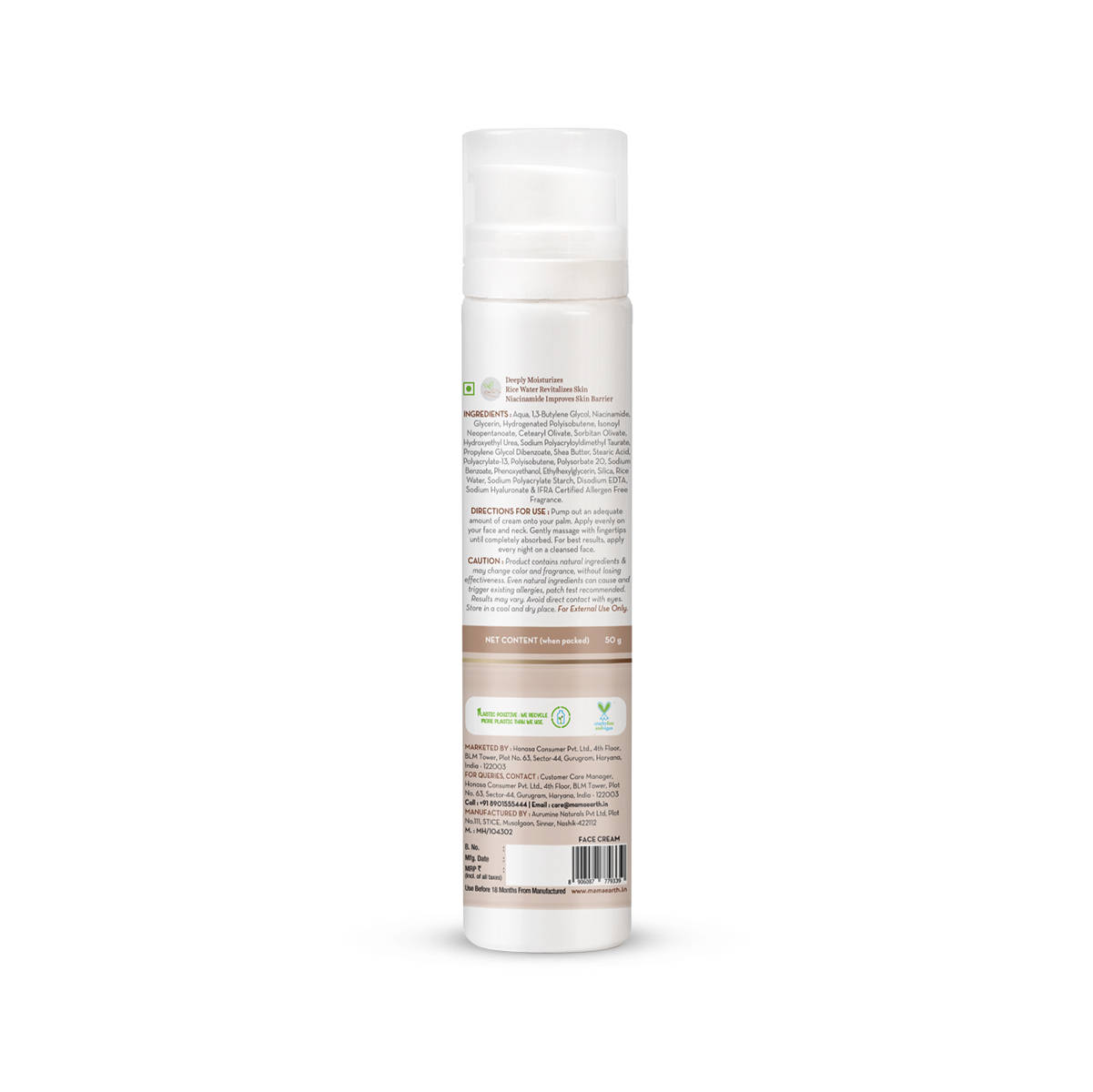 Buy Mamaearth Rice Night Cream For Clear Skin With Rice Water ...