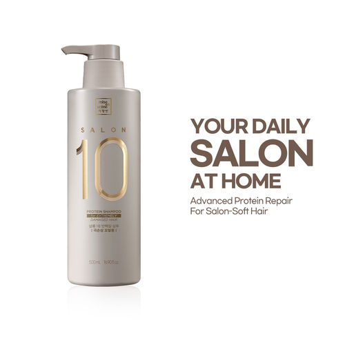 mise en scene Salon 10 Protein Shampoo For Extremely Damaged Hair