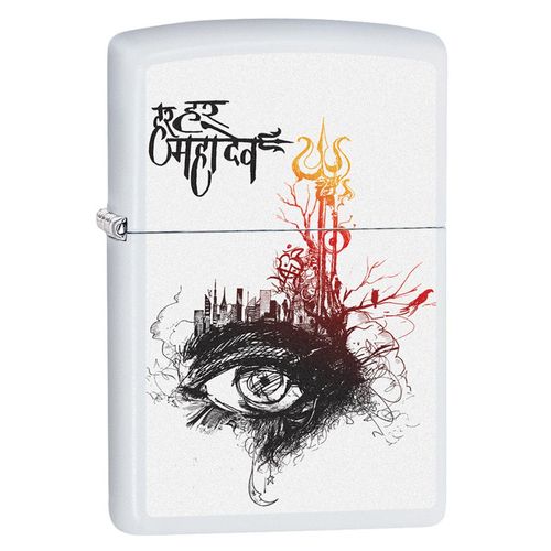 Zippo Shiva's Third Eye Design Windproof Pocket Lighter: Buy Zippo Shiva's  Third Eye Design Windproof Pocket Lighter Online at Best Price in India |  Nykaa