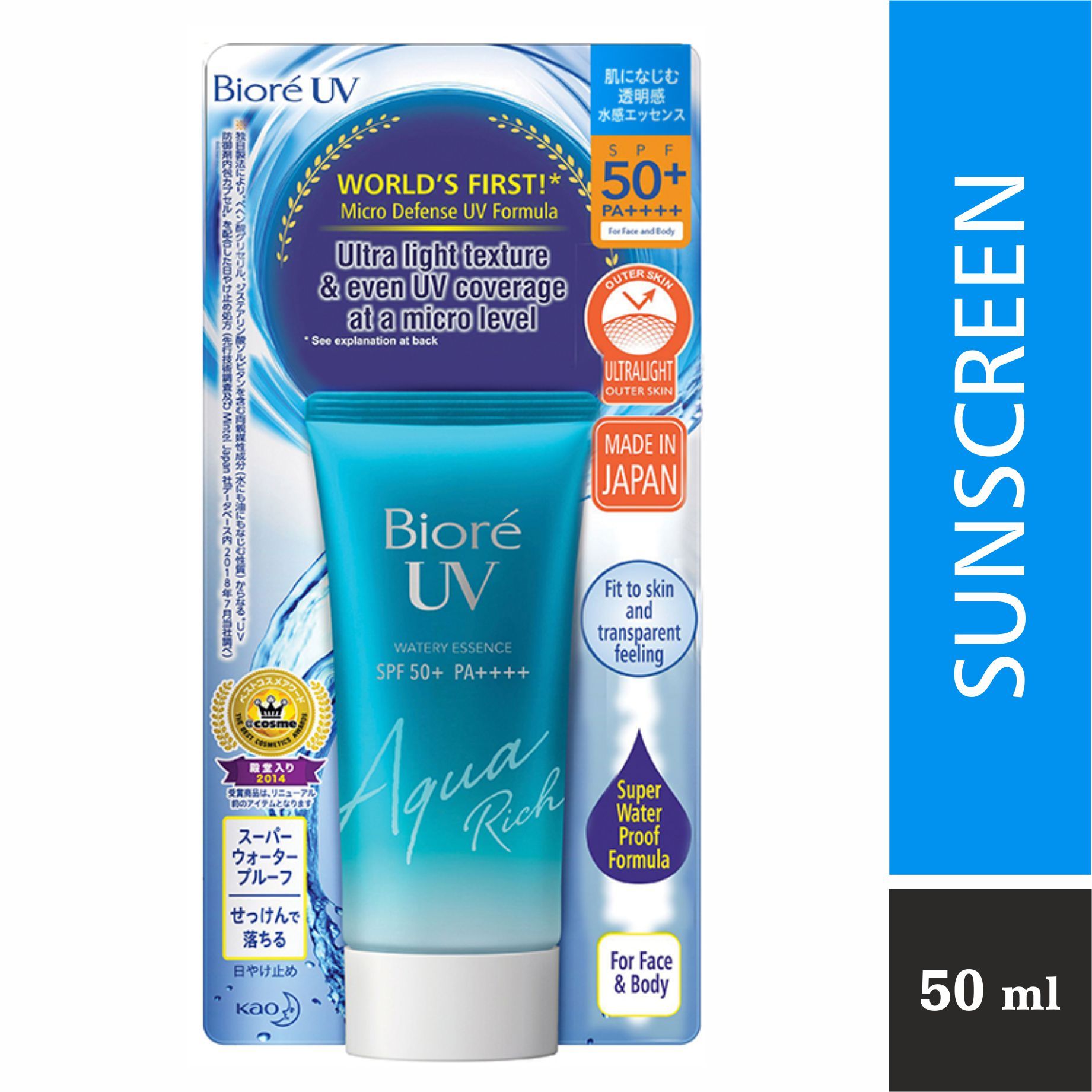 Biore Uv Aqua Rich Watery Essence Sunscreen Spf 50+ Pa++++