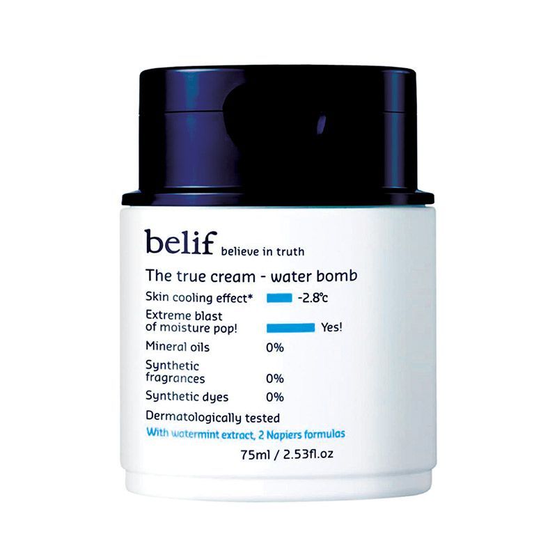 belif products