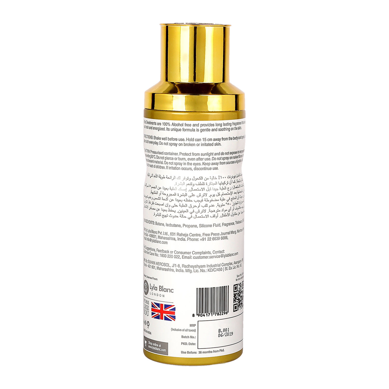 product-thumbnail