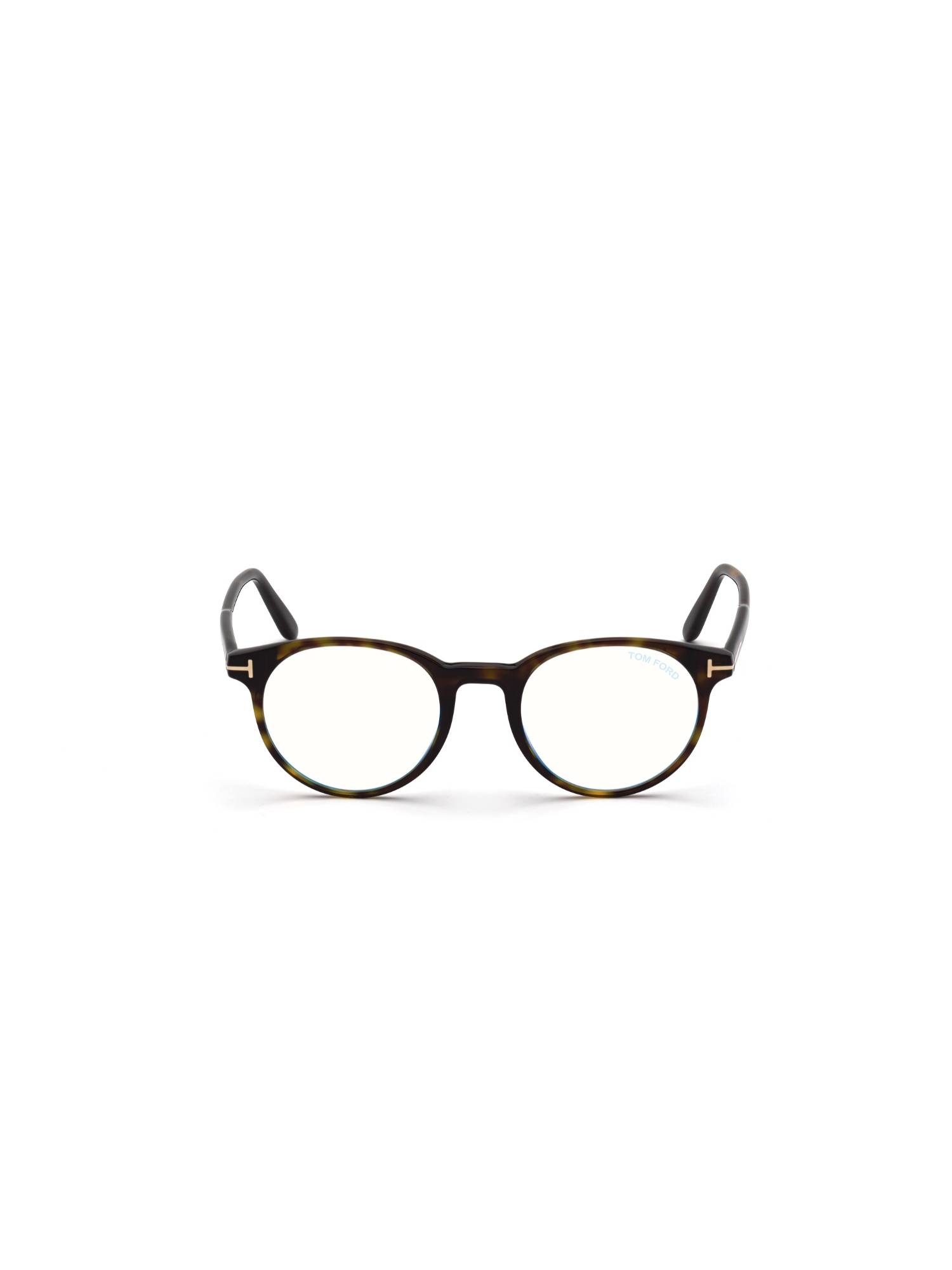 Tom Ford Brown Acetate Full Rim Men Frame (49)