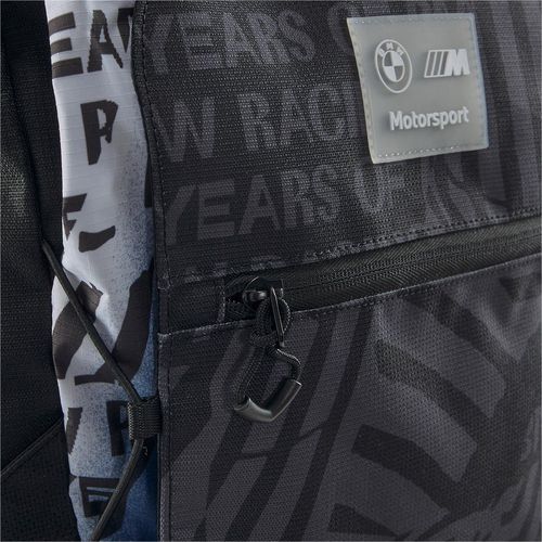 bmw mms statement backpack