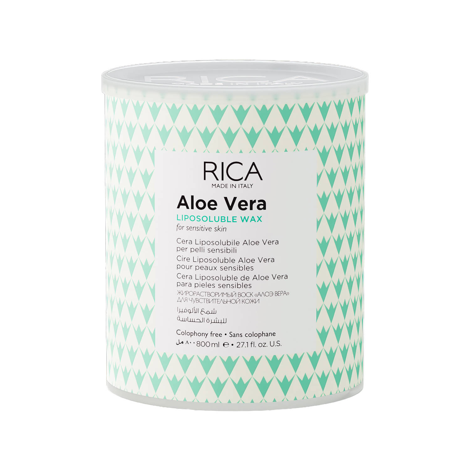 Rica Aloe Vera Liposoluble Wax For Sensitive Skin With Glyceryl Rosinate & Natural Beeswax