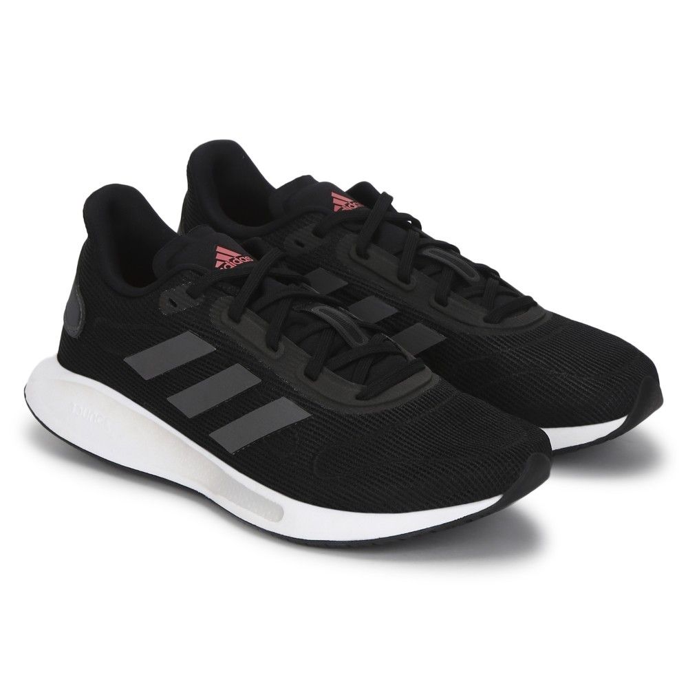 adidas galaxar review