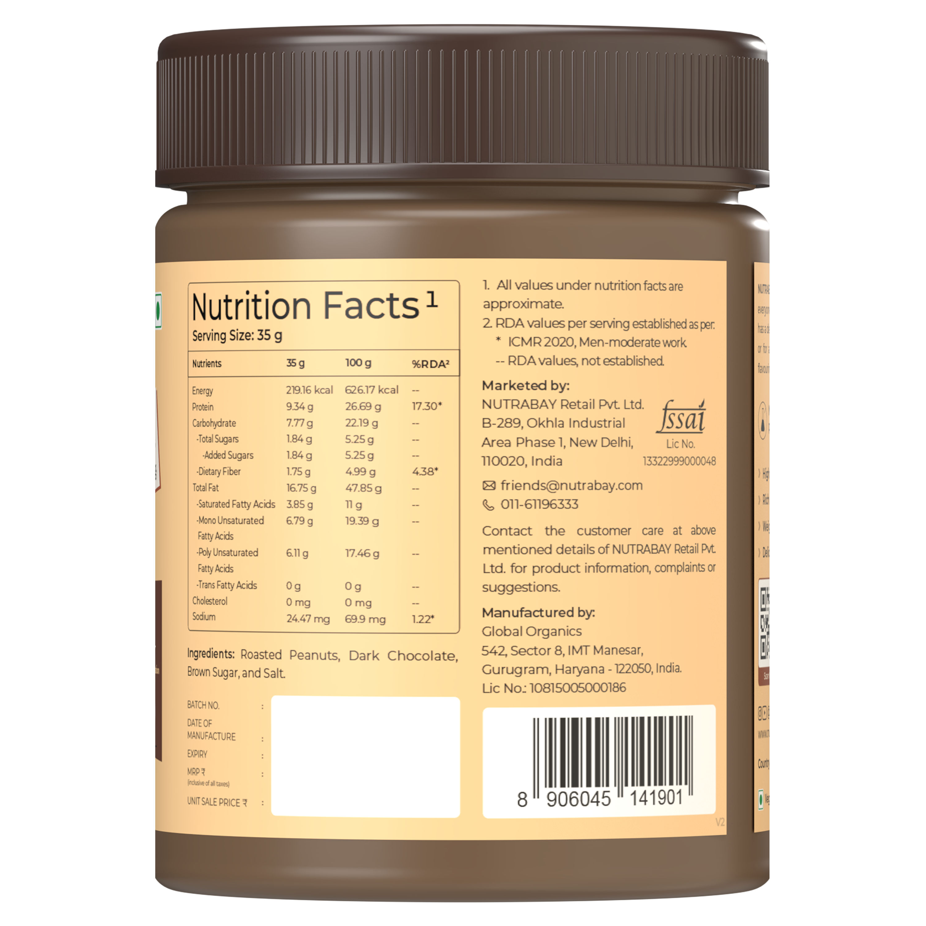 product image7