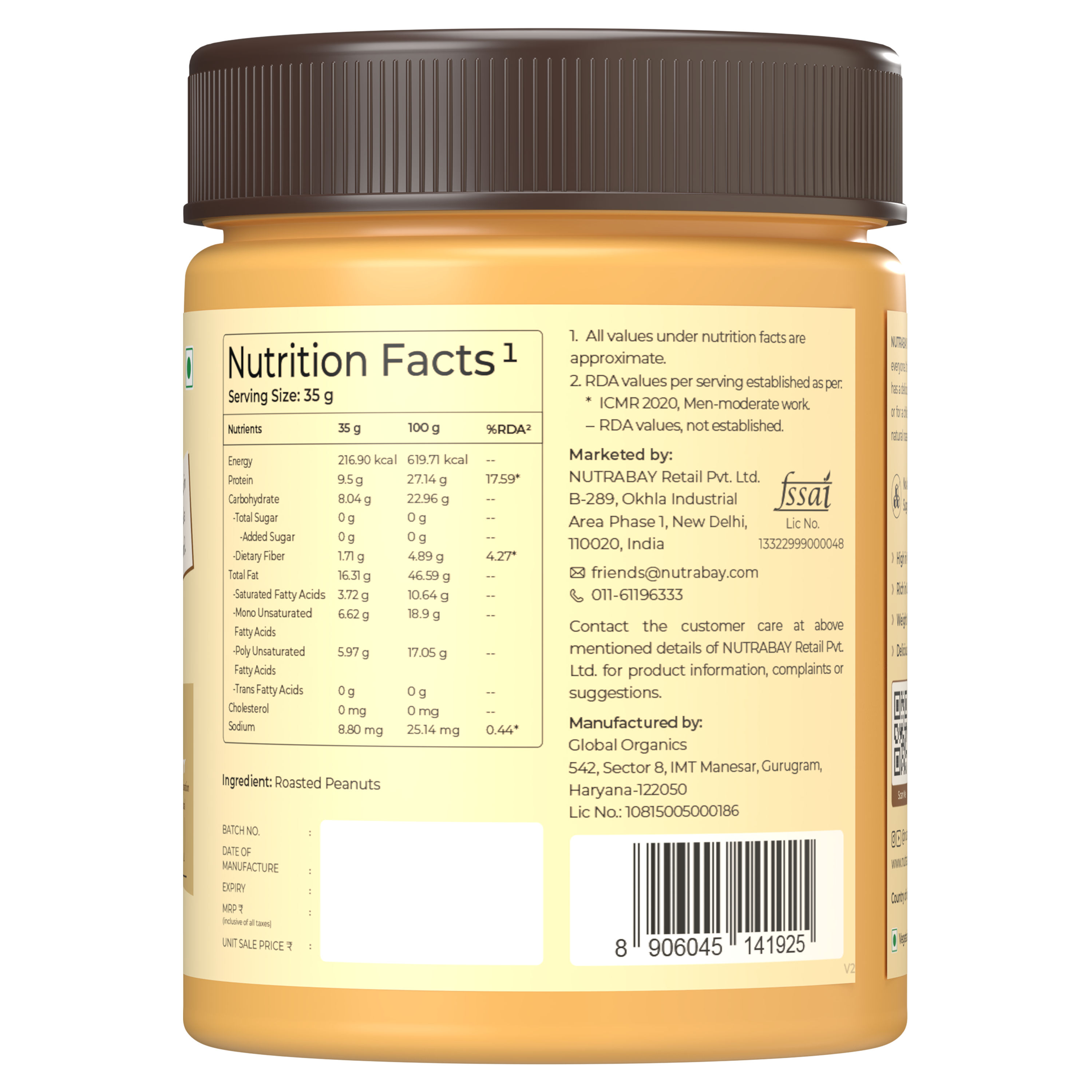 product image7