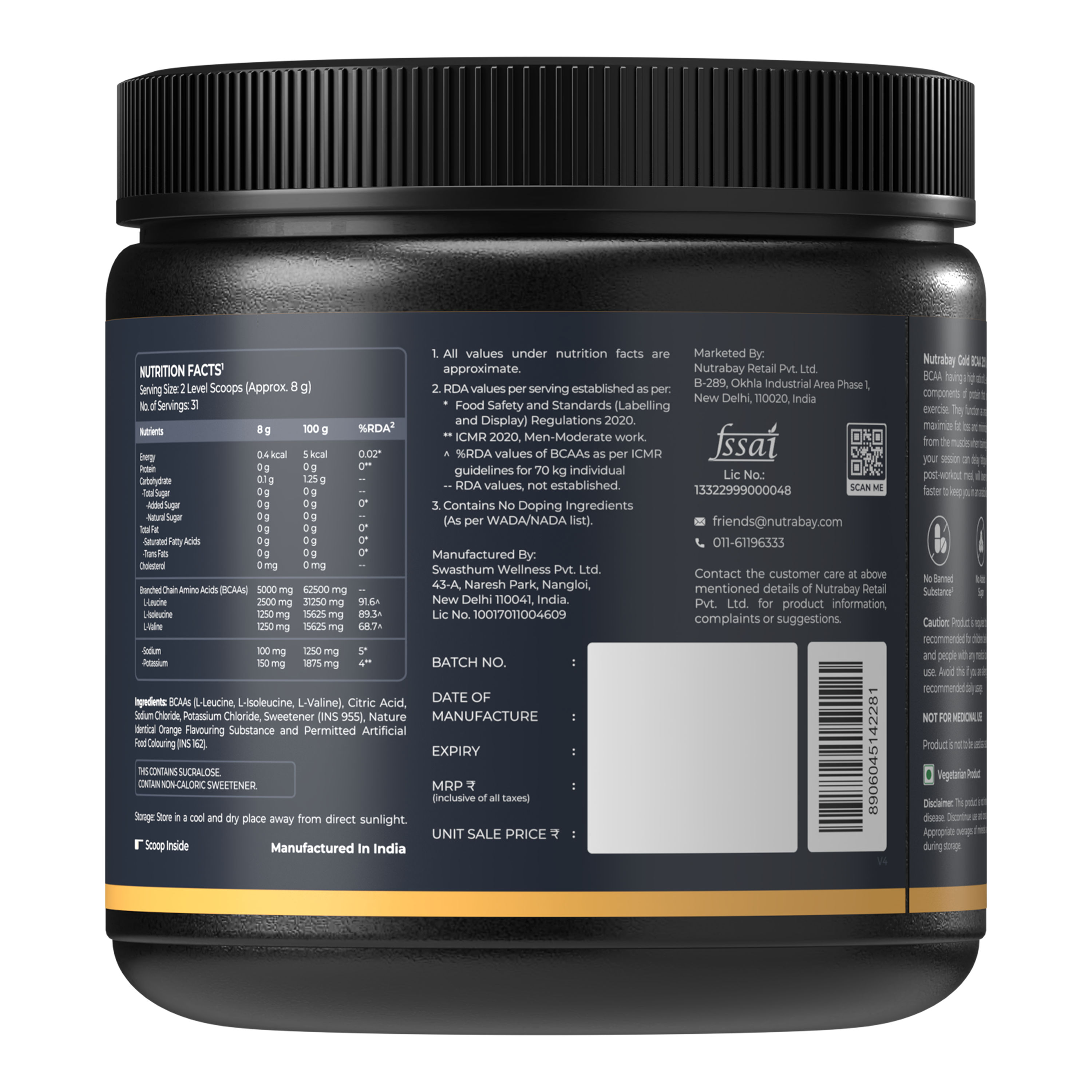 product image8