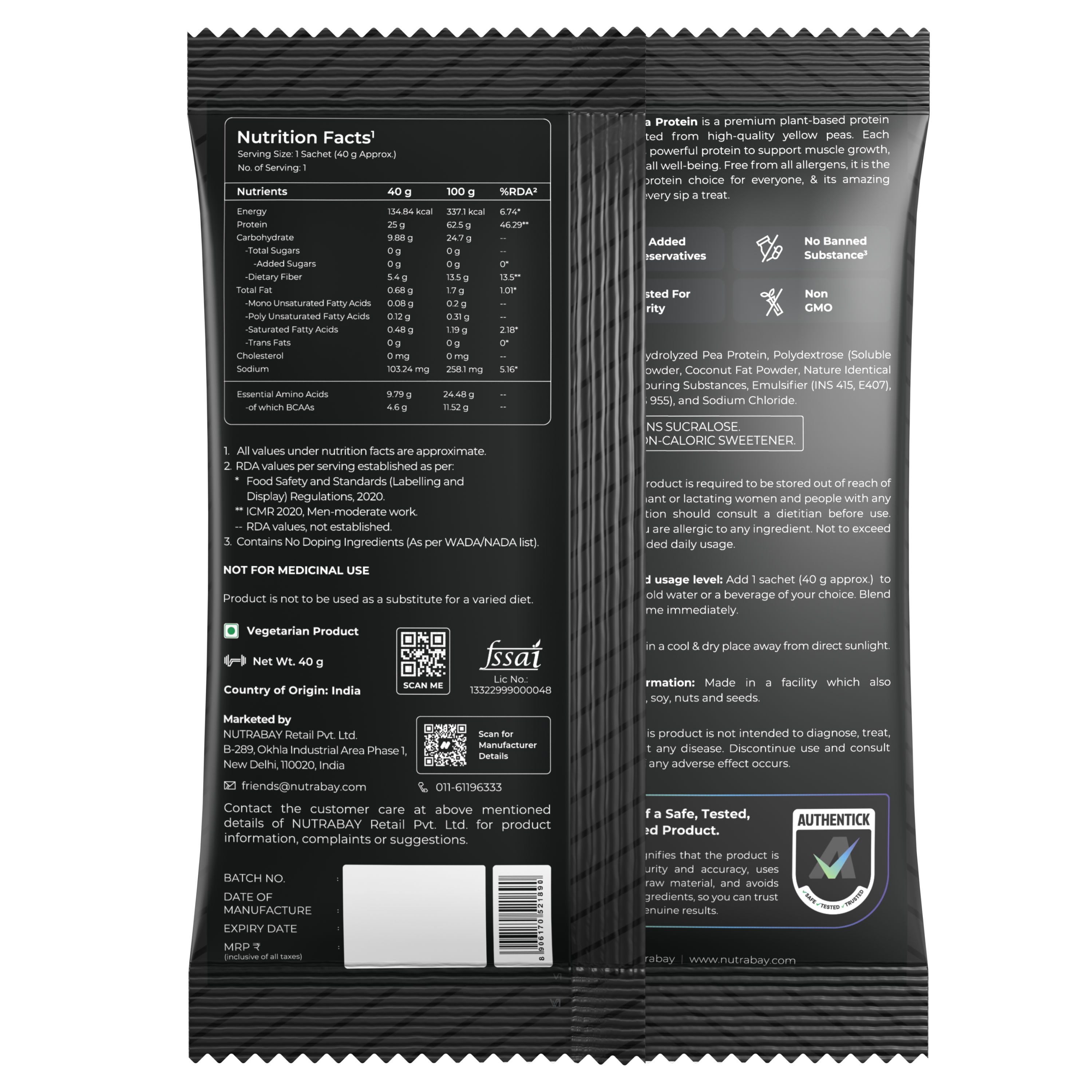 product image8